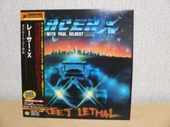 【国内盤：紙ジャケット仕様】RACER X「STREET LETHAL」