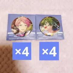 あんスタ 10周年 展示会 缶バッジ Valkyrie 斎宮宗 影片みか