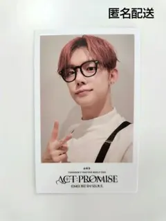 TXT ヨンジュン ACT: PROMISE グローバル特典