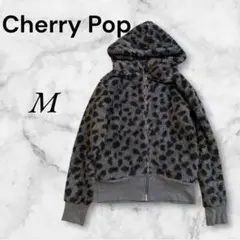 チェリーポップ　レオパード柄　フルジップパーカー　M 黒　グレー　フード付き