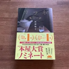 Item thumbnail for item 8ca02916-6524-4a35-9fd1-5d78bfc25841