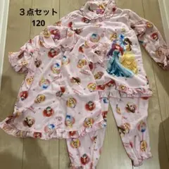 子ども用パジャマ　120 ディズニープリンセス　長袖、半袖、ズボン３点セットのサムネイル