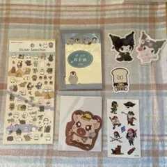 レターセット キャラクターグッズ