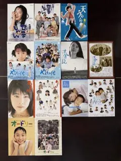 名作映画パンフレット 15冊セット（奇跡の人、小さな恋のメロディ、卒業 他） 名作映画パンフレット 15冊セット（奇跡の人、小さな恋のメロディ