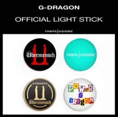 2025年最新】G-DRAGON バッジの人気アイテム - メルカリ