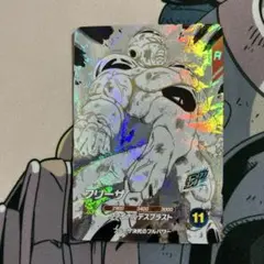 ドラゴンボールダイバーズ アドバンスパック GDR APT-028フリーザ