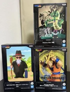 【ドラゴンボール】孫悟空 亀仙人 神龍 フィギュア まとめ売り