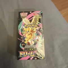 2026年最新】dream boxの人気アイテム - メルカリ