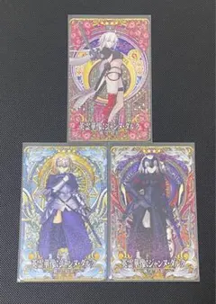 2026年最新】fgoアーケード ジャンヌオルタの人気アイテム - メルカリ