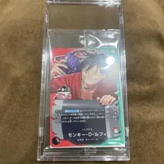 一番くじ 購入特典 ワンピースカードゲーム モンキー・D・ルフィ