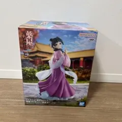 Item thumbnail for item 16593aff-562c-4233-9c96-a26ee8e66cd1