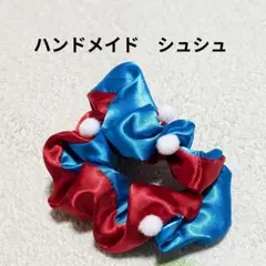 ２個セット☆ シュシュ ハンドメイド ミャクミャクカラー 大阪万博 観光グッズ