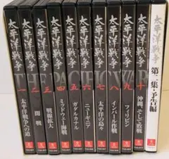 NHKスペシャル 日本人はなぜ戦争へと向かったのか DVD 4巻セット