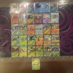 モクローARとRRカード30枚のセット　ポケモンカード