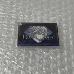 鬼滅の刃 モクテルバー ロト 第2弾 アクリルチャーム 冨岡義勇 D