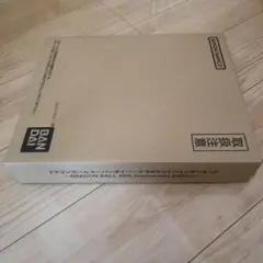 ドラゴンボールスーパーダイバーズ9ポケットバインダーセット40th