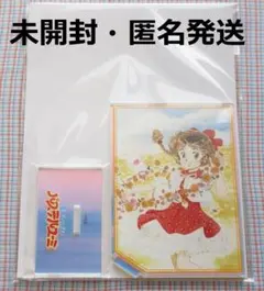 魔法のアイドルパステルユーミ オーロラアクリルスタンド ぴえろ魔法少女シリーズのサムネイル