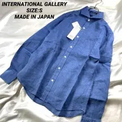 新品　ビームス　インターナショナルギャラリー　アルビ二社　リネンシャツ　日本製のサムネイル