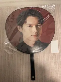 松村北斗　うちわ　milestone