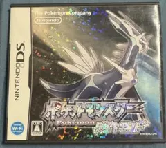 【GW期間限定お値下げ中】ポケットモンスター ダイヤモンド
