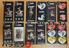 桃源暗鬼 きゃらくたぶる ステッカー