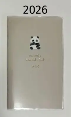 Item thumbnail for item 2424eaa5-caf8-42e9-a6b5-bb040bee2f23