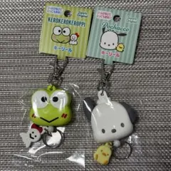 【未使用】リール付きキーホルダー ポチャッコ けろっぴ 2点セット
