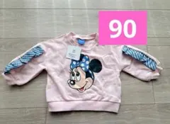 Disney ミニーマウス　フリル裏毛トレーナー90㎝【新品タグ付き】チマジロ