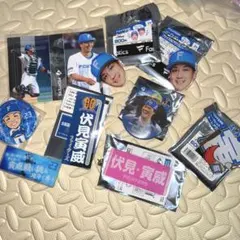 ファイターズ 伏見 グッズセット