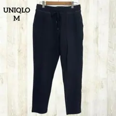 UNIQLO テーパードパンツ M ブラック 黒　ストレッチ デニムジャージ