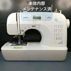 2026年最新】ブラザー PS202の人気アイテム - メルカリ