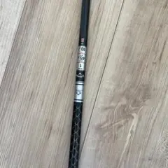 キャロウェイ テンセイ TENSEI 50 S 1W ドライバー用　Sシャフト