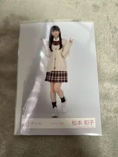 櫻坂46 生写真 四期生お披露目制服 松本和子 ヒキ - メルカリ