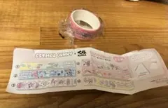 Item thumbnail for item 488d81df-53f2-4c9d-abac-60c8cf330ed8