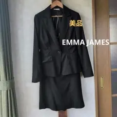 EMMAJAMES セットアップ スーツブラック　7号