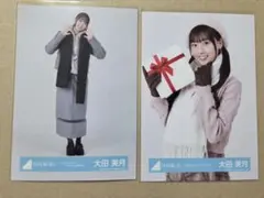 大田美月 日向坂46 Happy majical サンタ 生写真 直筆 サイン 大田美月 日向坂46 日向坂46公式サイト | 美月公式ブログ 大田 サイン