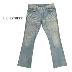 HIGH STREET フレアジーンズのサムネイル