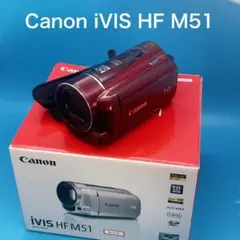 2026年最新】iVIS HF M51の人気アイテム - メルカリ