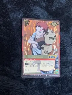 激レア 希少 NARUTO ナルト 砂瀑の我愛羅 トレカ 忍-112 ウエハース