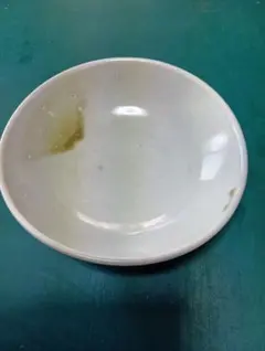 Item thumbnail for item bf5dae73-78cf-486a-85bf-86a5ee8fd9f5