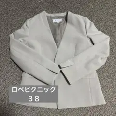 ロペピクニック 360°ウルトラストレッチ ノーカラー ジャケット 38
