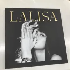 LISA LALISA レコード vinyl