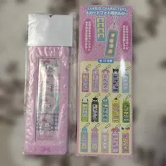 サンリオ 4カットフォト用ホルダー マイスイートピアノ