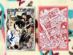 鬼灯の冷徹 ポストカード
