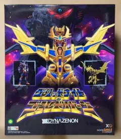 THE合体 劇場版グリッドマンユニバース グリッドナイト＆ゴルドバーン