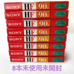 2026年最新】未使用カセットテープの人気アイテム - メルカリ