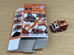 チョロQ レスキュー隊　水難救助車　タルガ　targaのサムネイル