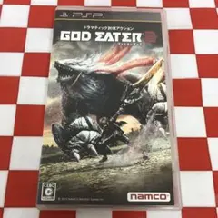 【C13232】GOD EATER 2