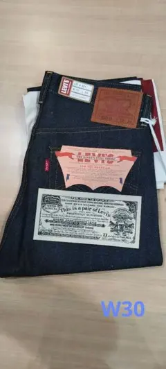 LVC S501XX W30 大戦モデル 1944年 リーバイス