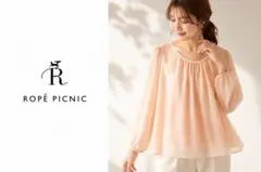 ROPÉ PICNIC ロペピクニック ブラウス 38 ピンク 長袖 シフォン